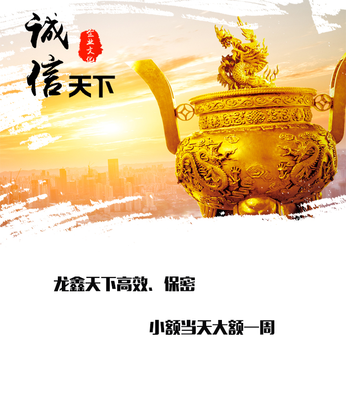樟树要债公司